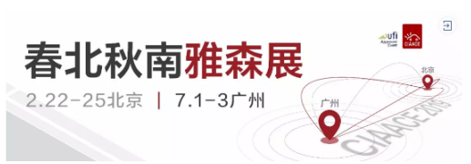 汽车后市场淘汰与重构的方向,有的意想不到 汽车后市场淘汰与重构的方向,有的意想不到