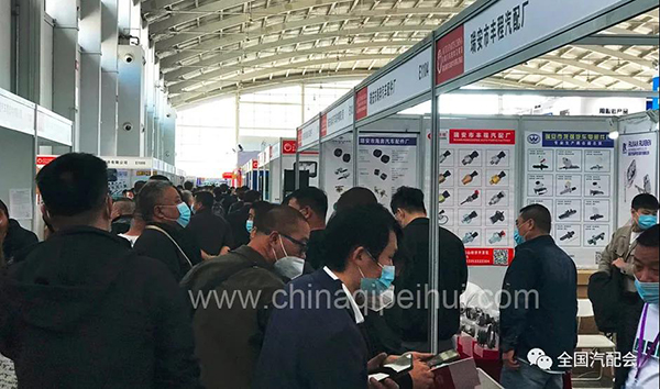 2021 沈阳全国汽配会盛大开幕!展会人气爆棚! 2021 沈阳全国汽配会盛大开幕!展会人气爆棚!