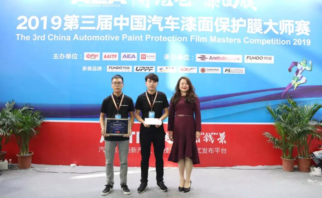 专业成就高度 品质创造品牌 专业成就高度 品质创造品牌
