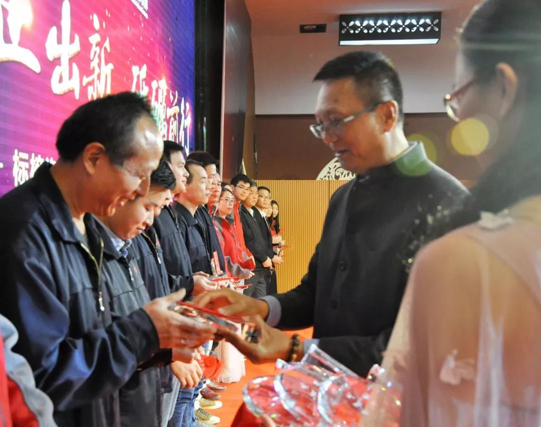 守正出新,砥砺前行 | 标榜2019年迎新年会圆满落幕! 守正出新,砥砺前行 | 标榜2019年迎新年会圆满落幕!