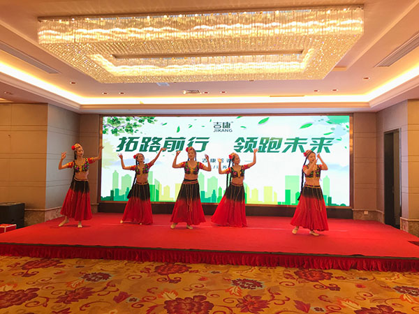 拓路前行,领跑未来—2019吉康脚垫经销商答谢会隆重召开! 拓路前行,领跑未来—2019吉康脚垫经销商答谢会隆重召开!