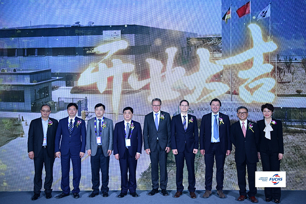 福斯润滑油苏州智能化工厂正式投入运营 福斯润滑油苏州智能化工厂正式投入运营