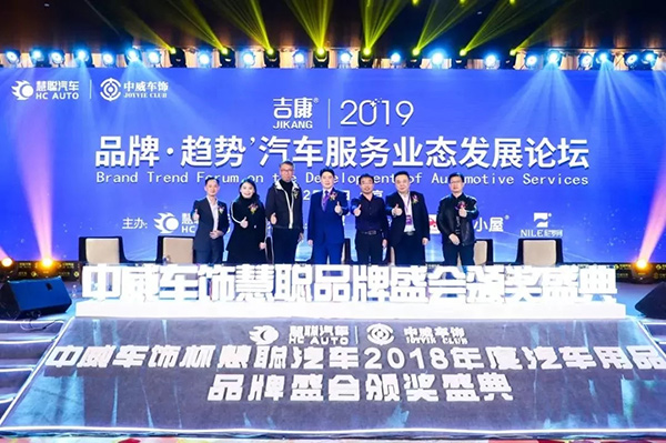 陆舜:消费者为王 提升服务创造价值! 陆舜:消费者为王 提升服务创造价值!
