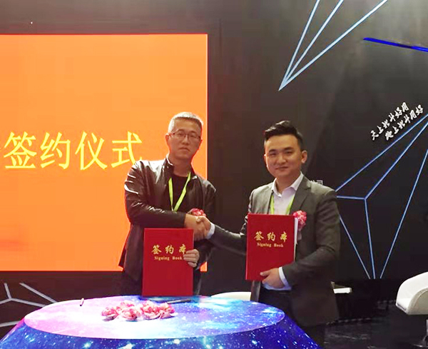 创新驱动未来,侍卫长2019战略发布会圆满举行! 创新驱动未来,侍卫长2019战略发布会圆满举行!