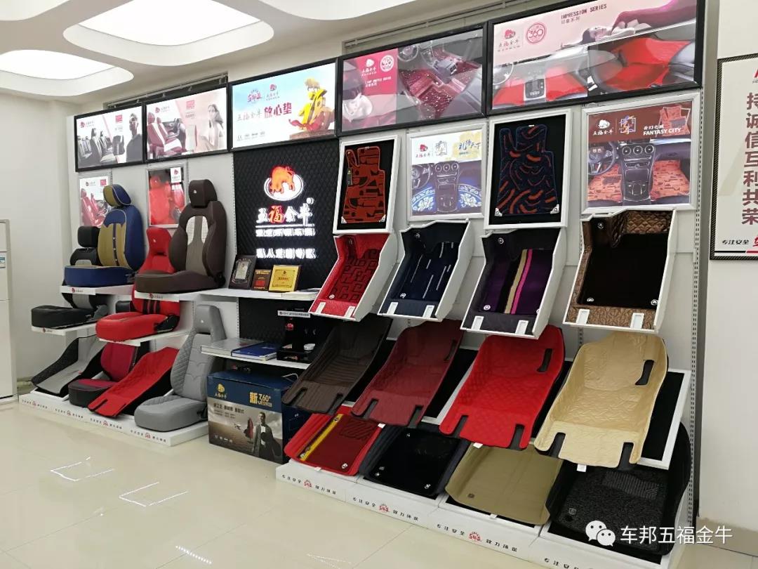 感恩十年 经典钜献∣车邦2018年总结表彰暨2019年新品发布会胜利召开 感恩十年 经典钜献∣车邦2018年总结表彰暨2019年新品发布会胜利召开