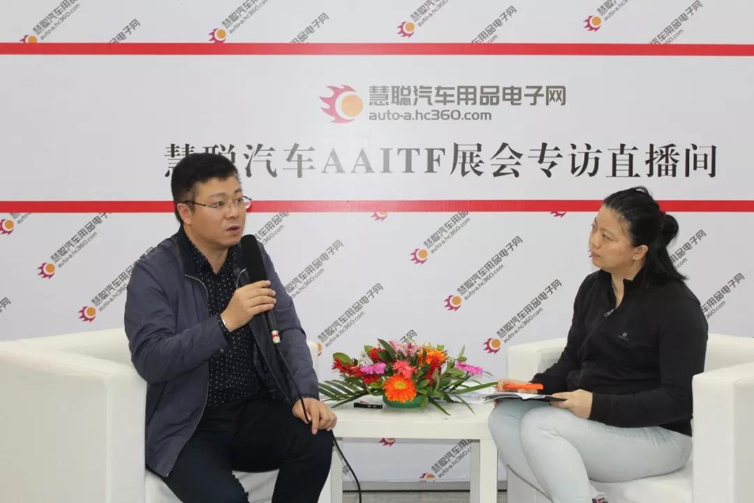 2019AAITF深圳春季展盛大开幕!共享行业交流盛宴 2019AAITF深圳春季展盛大开幕!共享行业交流盛宴
