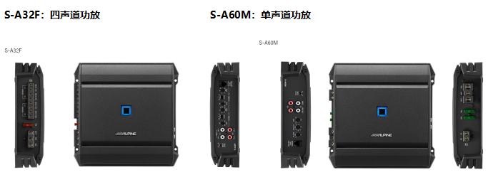 阿尔派电子(中国)携全球新品亮相AAITF 阿尔派电子(中国)携全球新品亮相AAITF