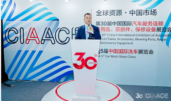 开启汽车后市场新篇章,2021雅森北京展新闻发布会圆满召开 开启汽车后市场新篇章,2021雅森北京展新闻发布会圆满召开