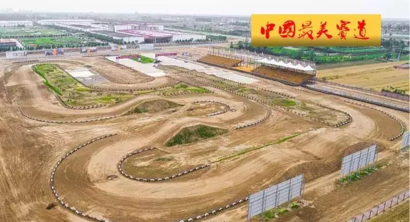 2019沃丹润滑油大力赞助中国漯河“雪霁花海杯”第六届全国汽车场地越野职业联赛 2019沃丹润滑油大力赞助中国漯河“雪霁花海杯”第六届全国汽车场地越野职业联赛
