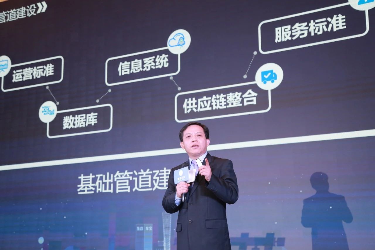 获B轮1亿元融资,集群车宝“破茧”成蝶的密码是什么? 获B轮1亿元融资,集群车宝“破茧”成蝶的密码是什么?