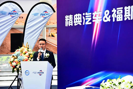福斯中国与精典汽车战略合作签约仪式圆满举行 福斯中国与精典汽车战略合作签约仪式圆满举行