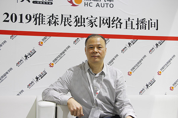渥拓凌:拥抱新趋势 助力车主美好车居生活 渥拓凌:拥抱新趋势 助力车主美好车居生活