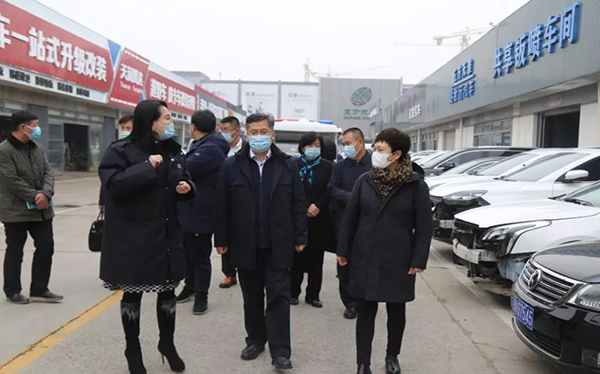 全联、市联、区委联合走访调研 北京市朝阳区汽车服务业商会 全联、市联、区委联合走访调研 北京市朝阳区汽车服务业商会