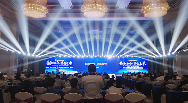 哈弗润滑油颠覆传统 智慧工厂投产开启工业4.0时代 哈弗润滑油颠覆传统 智慧工厂投产开启工业4.0时代