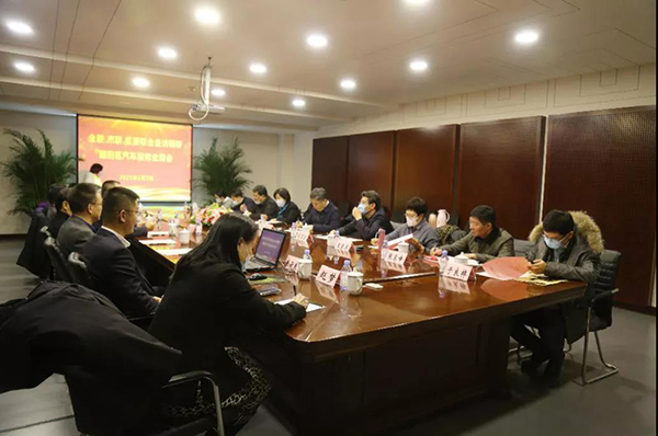 全联、市联、区委联合走访调研 北京市朝阳区汽车服务业商会 全联、市联、区委联合走访调研 北京市朝阳区汽车服务业商会