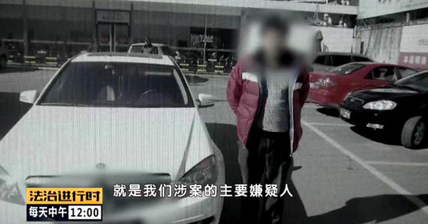 汽修厂为了骗保竟然连顾客的车都撞 汽修厂为了骗保竟然连顾客的车都撞