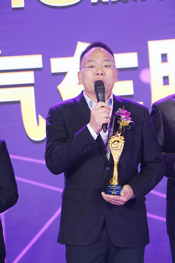 开启新型智能节能膜新风潮 今蓝荣获2018年度汽车膜影响力品牌奖项 开启新型智能节能膜新风潮 今蓝荣获2018年度汽车膜影响力品牌奖项