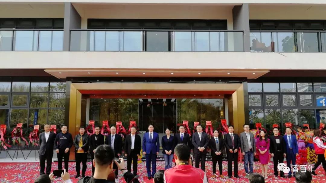 新起点·新辉煌 | 爱车小屋新总部乔迁盛典华丽启幕! 新起点·新辉煌 | 爱车小屋新总部乔迁盛典华丽启幕!