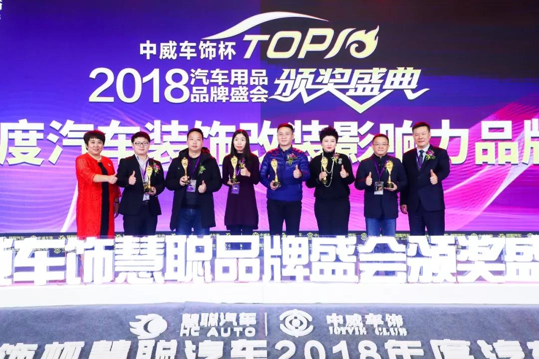 钜轩微修王海霞:渠道下沉 项目赢利新蓝海! 钜轩微修王海霞:渠道下沉 项目赢利新蓝海!