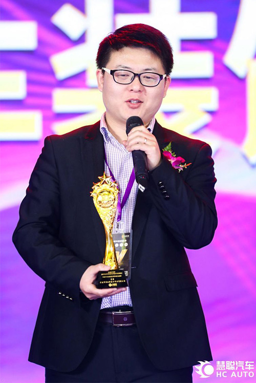 倡导高品味车居生活 吉康荣获2018年度汽车装饰改装影响力品牌奖项 倡导高品味车居生活 吉康荣获2018年度汽车装饰改装影响力品牌奖项