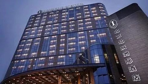 2.21北京北辰洲际酒店 慧聪汽车用品品牌盛会即将华丽亮相 2.21北京北辰洲际酒店 慧聪汽车用品品牌盛会即将华丽亮相