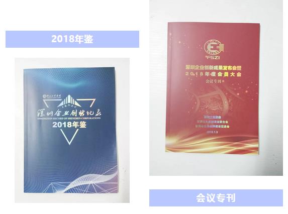你喜爱的品牌在“卡儿酷”! 你喜爱的品牌在“卡儿酷”!