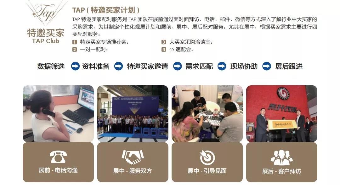 官宣 | CIAAF 2019,我们想给你一个大大的wow!!! 官宣 | CIAAF 2019,我们想给你一个大大的wow!!!