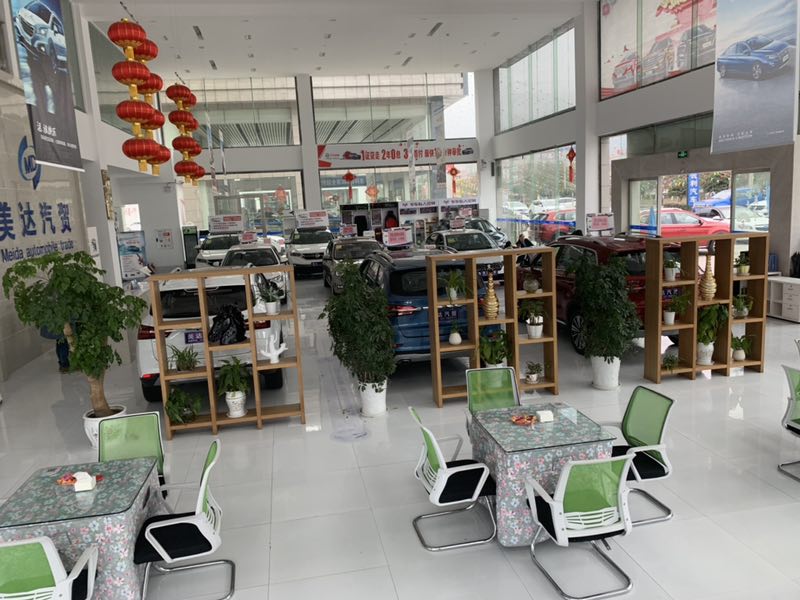 “首纳”•重庆秀山站 美达汽贸“首纳”促销—0元贴膜惠全城 “首纳”•重庆秀山站 美达汽贸“首纳”促销—0元贴膜惠全城