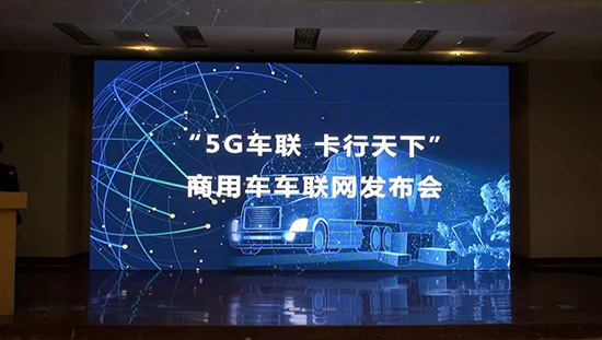 爱夫卡亮相北京汽保汽配展,E2C16展位期待您的莅临 爱夫卡亮相北京汽保汽配展,E2C16展位期待您的莅临