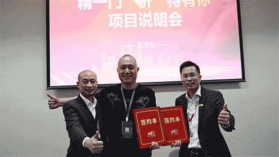 第30届雅森展完美收官,精一门膜业精彩亮相,成绩显著 第30届雅森展完美收官,精一门膜业精彩亮相,成绩显著