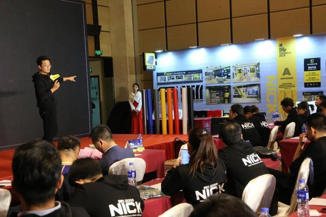 “同心同行”NICK尼克全球巡回新品发布会在京举行,成功开启国内品牌布局新战略 “同心同行”NICK尼克全球巡回新品发布会在京举行,成功开启国内品牌布局新战略