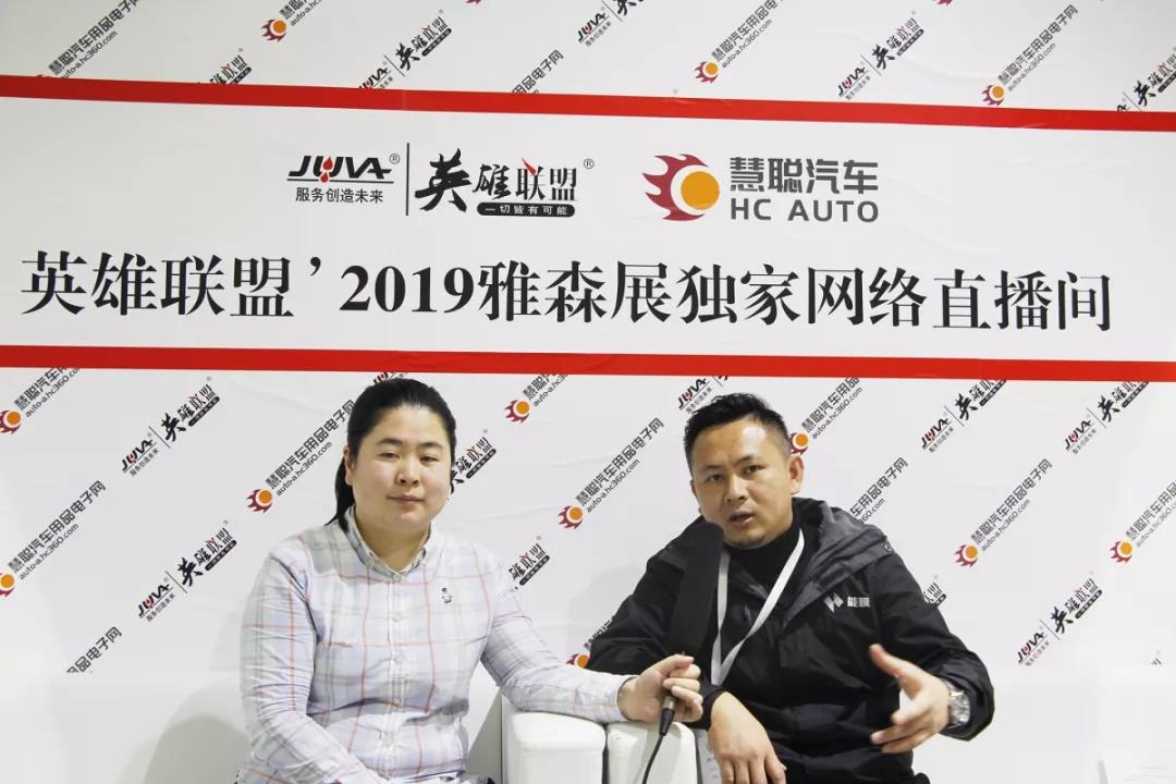 能膜张从标:能变色的太阳膜 撬动未来产业变革! 能膜张从标:能变色的太阳膜 撬动未来产业变革!