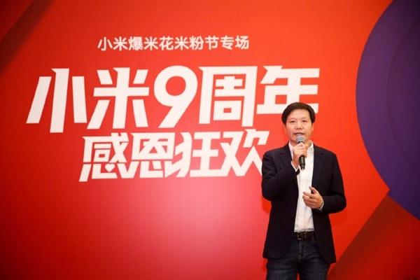 上小米有品,抢 购卡儿酷汽车应急启动电源 上小米有品,抢 购卡儿酷汽车应急启动电源