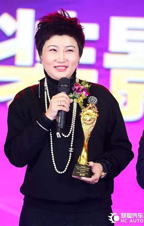 钜轩微修荣获2018年度汽车装饰改装影响力品牌奖项 钜轩微修荣获2018年度汽车装饰改装影响力品牌奖项