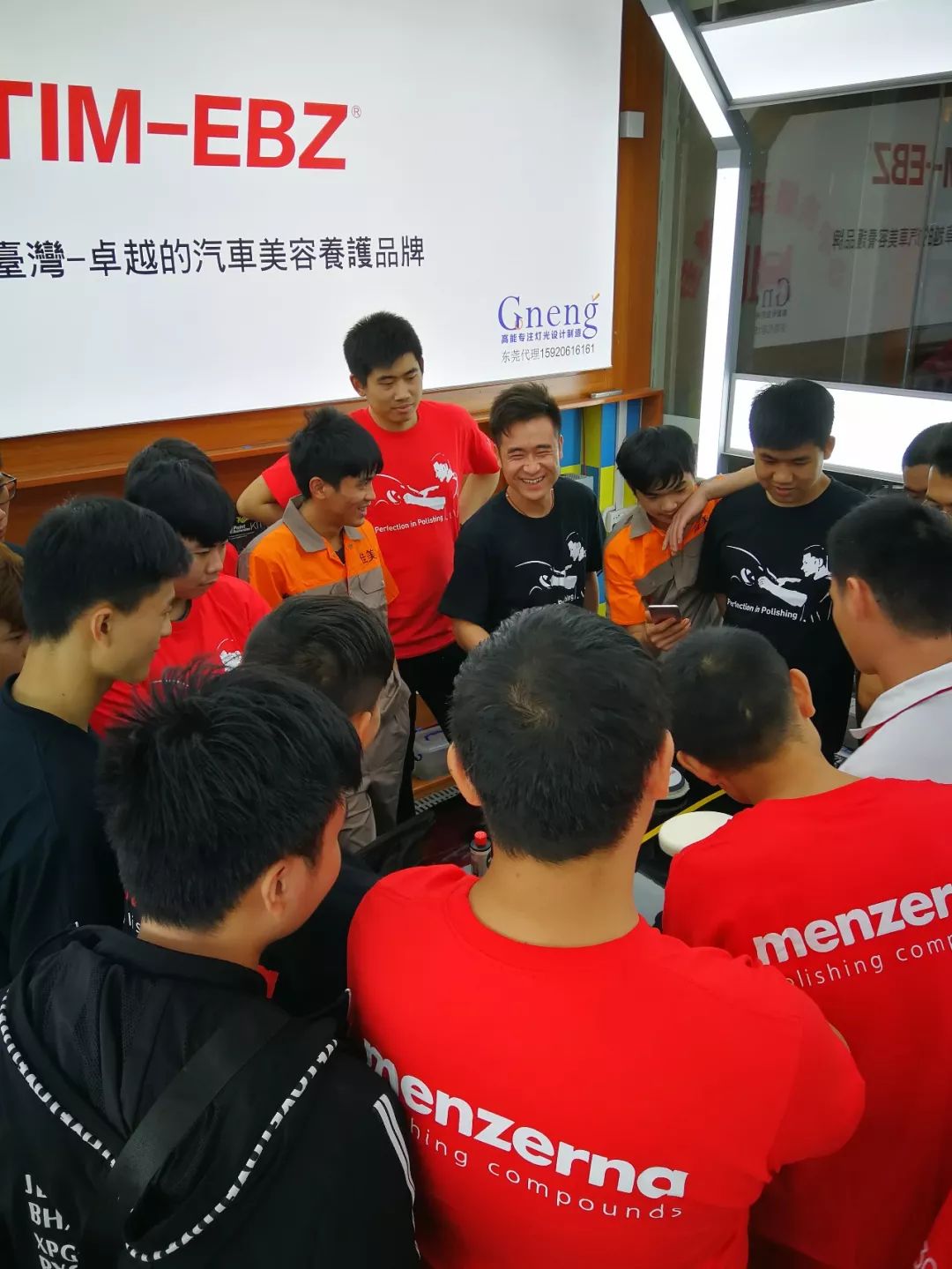 2019曼泽纳抛光技术交流大会【东莞站】 2019曼泽纳抛光技术交流大会【东莞站】