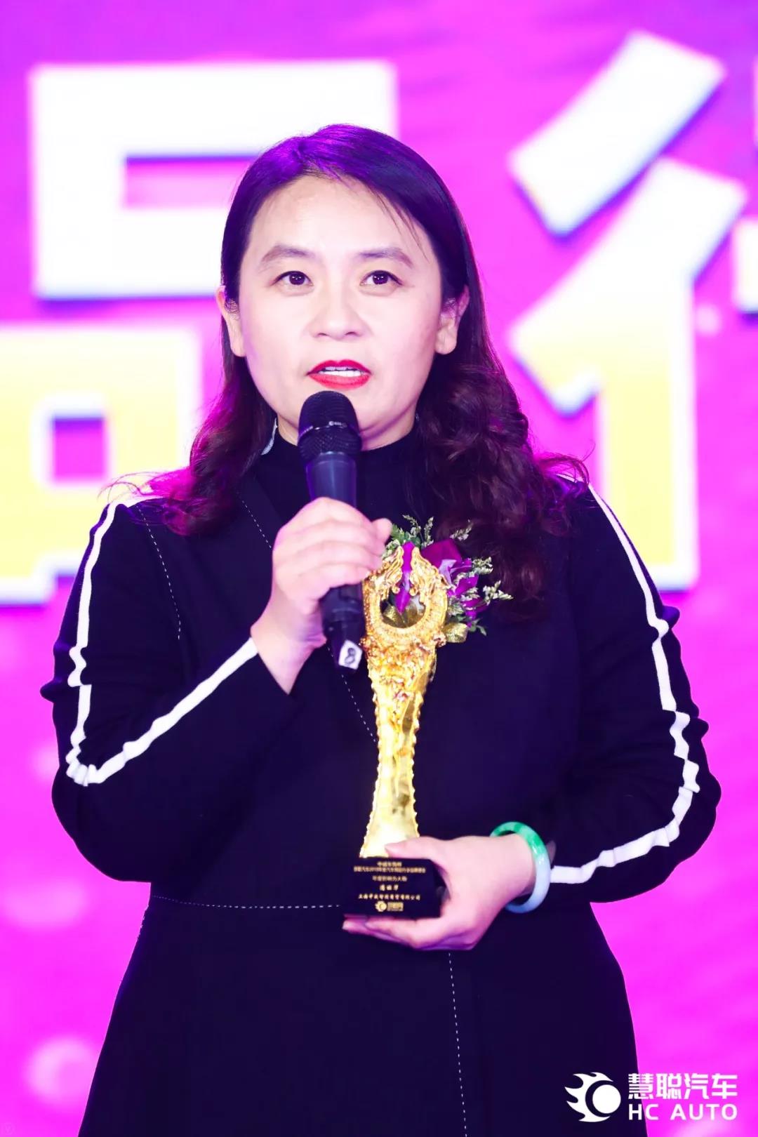 潘丽华:新零售时代下,品牌连锁运营将促进行业整合 潘丽华:新零售时代下,品牌连锁运营将促进行业整合