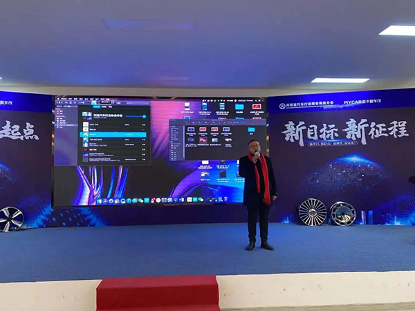 CIAAF郑州展助力商会前行,为行业发展添砖加瓦! CIAAF郑州展助力商会前行,为行业发展添砖加瓦!