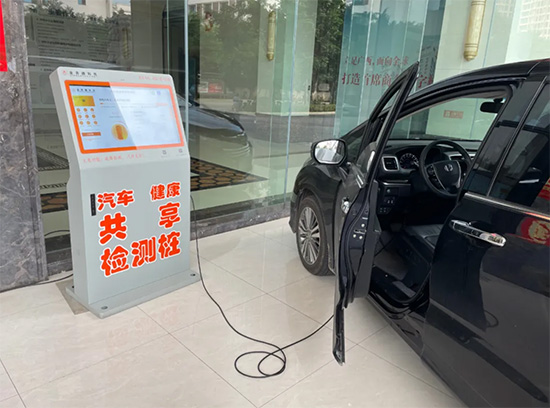 金奔腾：安全用车好习惯，提前检测心更安