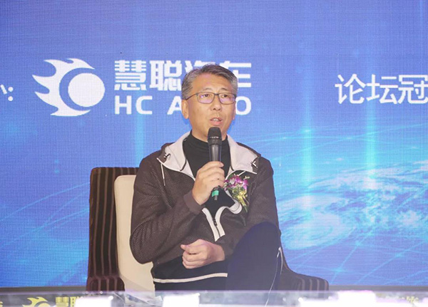 统一石化CEO李嘉 消费分级带来新形式下的机遇与变革! 统一石化CEO李嘉 消费分级带来新形式下的机遇与变革!