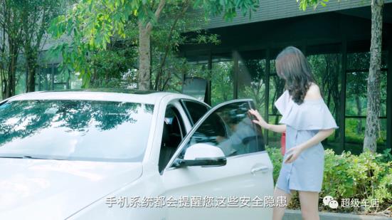 云实科技带您进入智能车联网时代! 云实科技带您进入智能车联网时代!