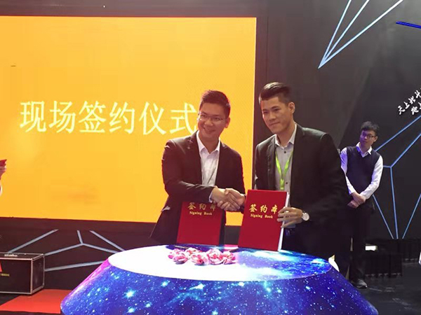 创新驱动未来,侍卫长2019战略发布会圆满举行! 创新驱动未来,侍卫长2019战略发布会圆满举行!
