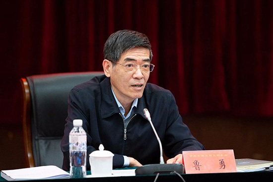 全国工商联召开“政企面对面,支持企业绿色发展、助力减排降碳”座谈会 全国工商联召开“政企面对面,支持企业绿色发展、助力减排降碳”座谈会