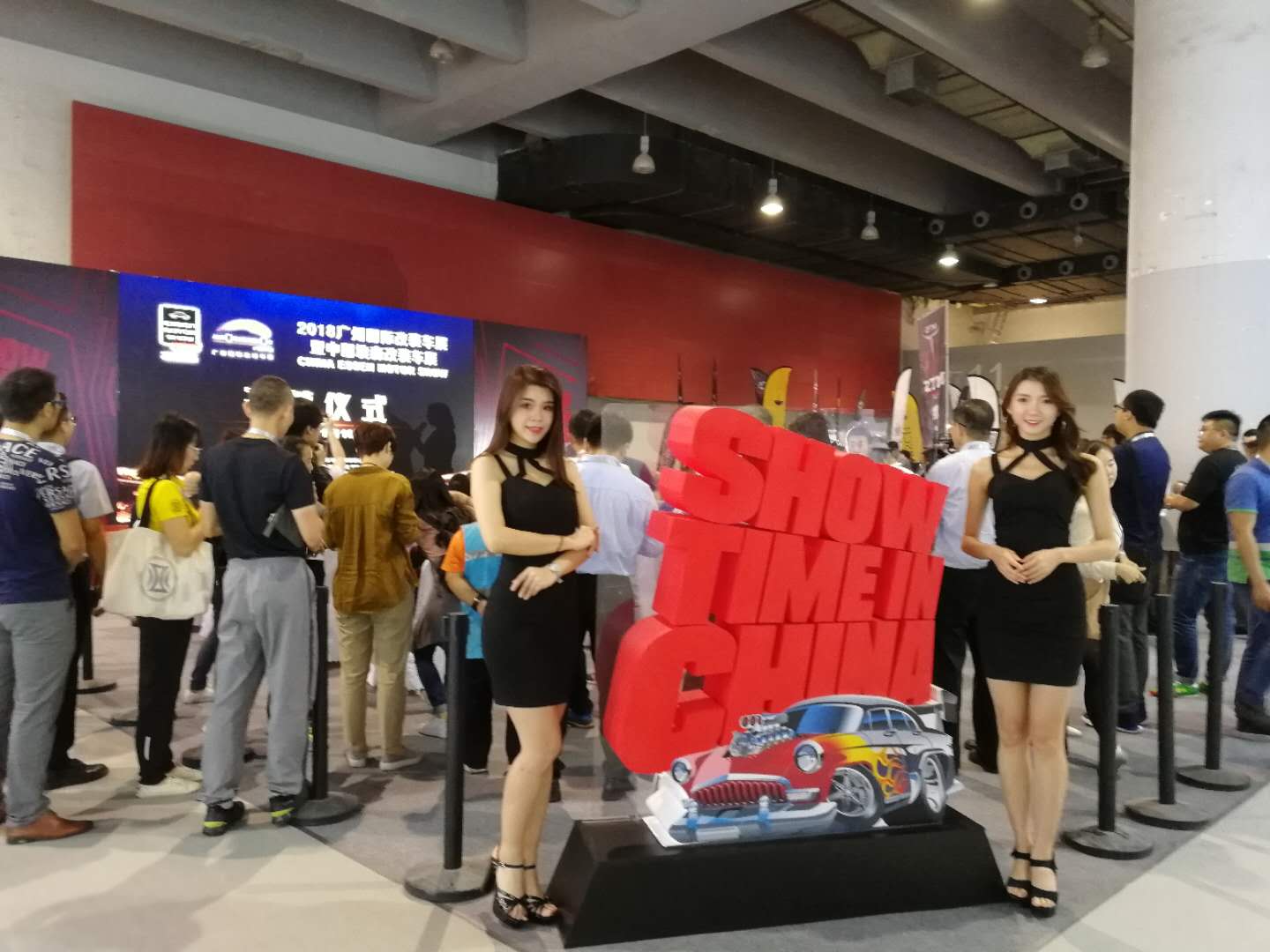 “德国馆”正式进驻广州国际改装车展! “德国馆”正式进驻广州国际改装车展!