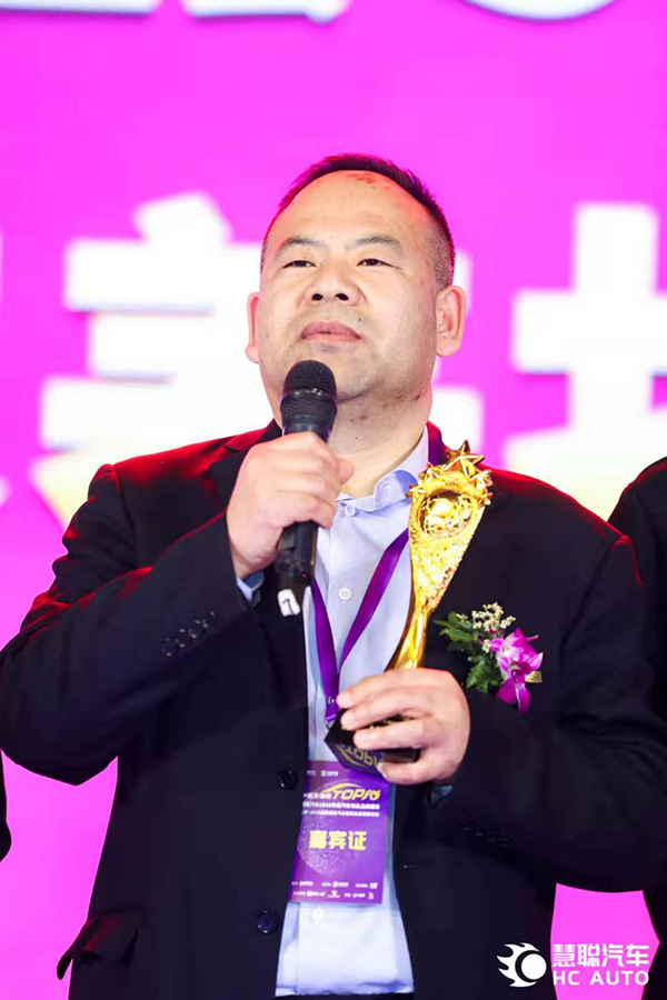 彰显民族品牌的力量,龙润荣获2018年度汽车美容养护影响力品牌 彰显民族品牌的力量,龙润荣获2018年度汽车美容养护影响力品牌
