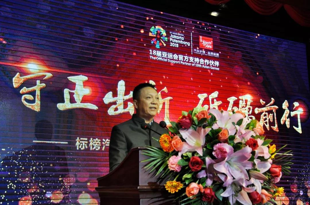 守正出新,砥砺前行 | 标榜2019年迎新年会圆满落幕! 守正出新,砥砺前行 | 标榜2019年迎新年会圆满落幕!