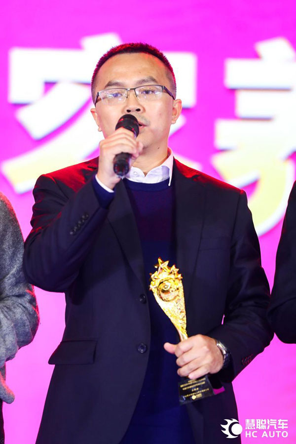 因品质而超越,卫斯理荣获2018年度汽车美容养护影响力品牌 因品质而超越,卫斯理荣获2018年度汽车美容养护影响力品牌