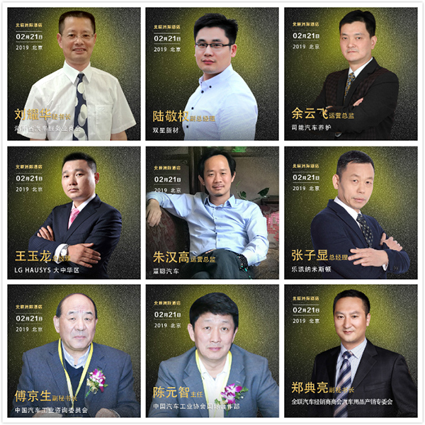 后市场品牌的向上之路,单单换个“套路”就行了? 后市场品牌的向上之路,单单换个“套路”就行了?