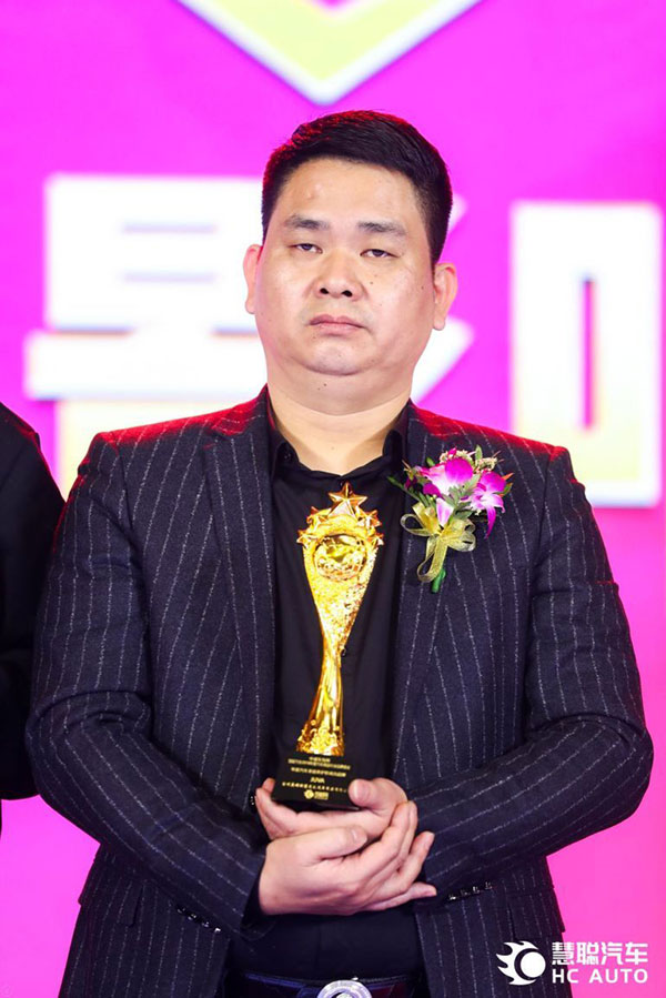 创造优质汽车生活,JUVA英雄联盟荣获2018年度汽车美容养护影响力品牌 创造优质汽车生活,JUVA英雄联盟荣获2018年度汽车美容养护影响力品牌