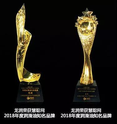 龙润·诚信经营，不止于3.15，更是每一天的承诺!