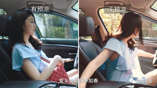 云实科技带您进入智能车联网时代! 云实科技带您进入智能车联网时代!